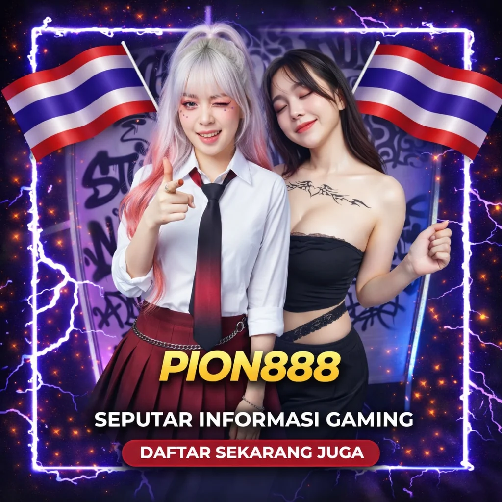 PION888